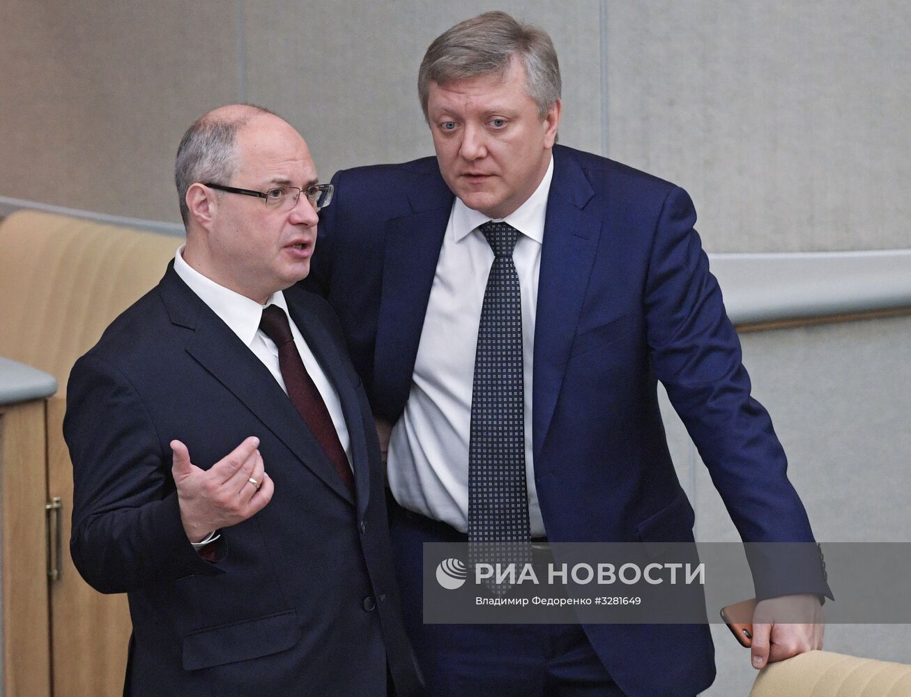 Пленарное заседание Госдумы РФ