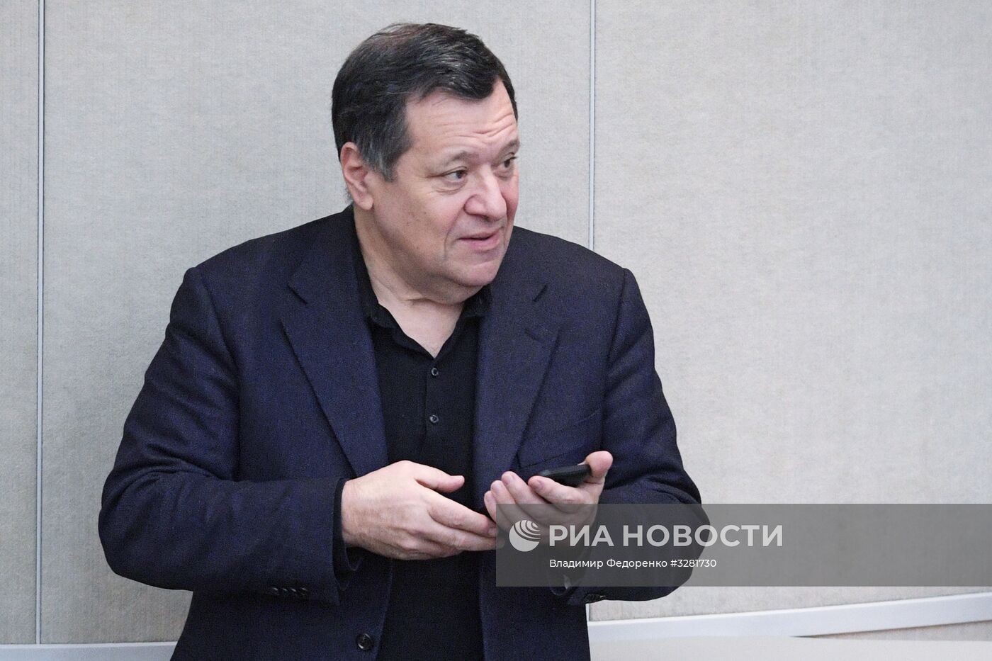 Пленарное заседание Госдумы РФ