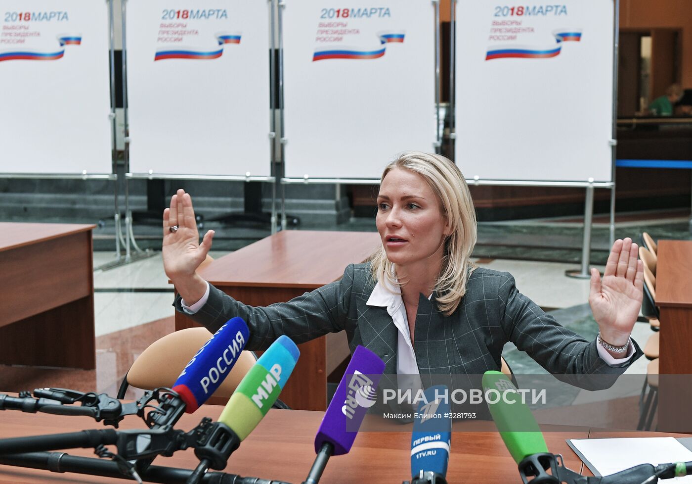 Екатерина Гордон сняла свою кандидатуру с президентских выборов 2018 года