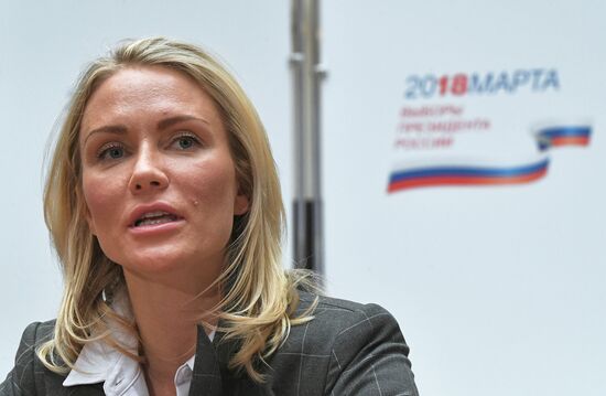 Екатерина Гордон сняла свою кандидатуру с президентских выборов 2018 года