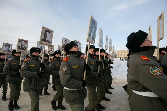 Репетиция военного парада в честь победы в Сталинградской битве