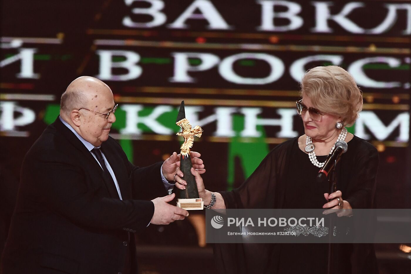 Церемония вручения национальной кинопремии "Золотой орел"