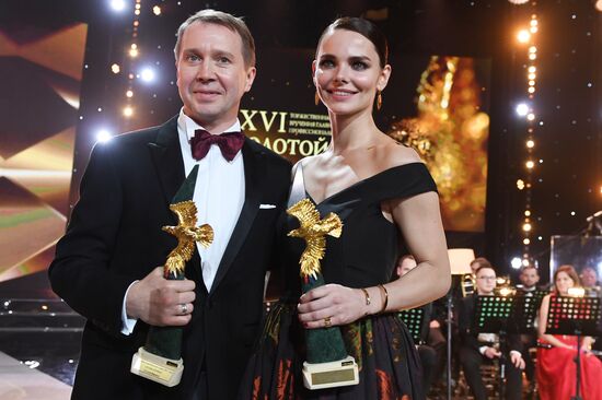 Церемония вручения национальной кинопремии "Золотой орел"