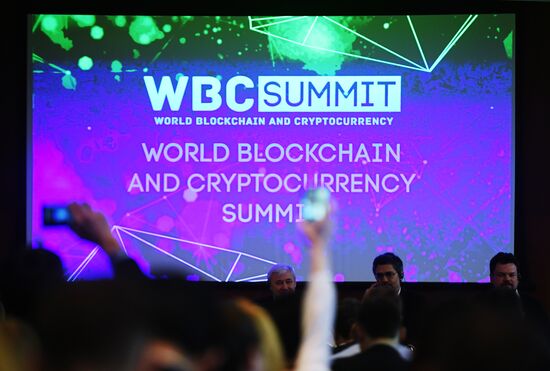 Всемирный саммит блокчейна и криптовалют