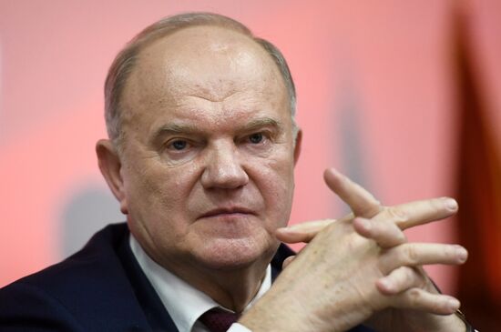III Пленум ЦК КПРФ