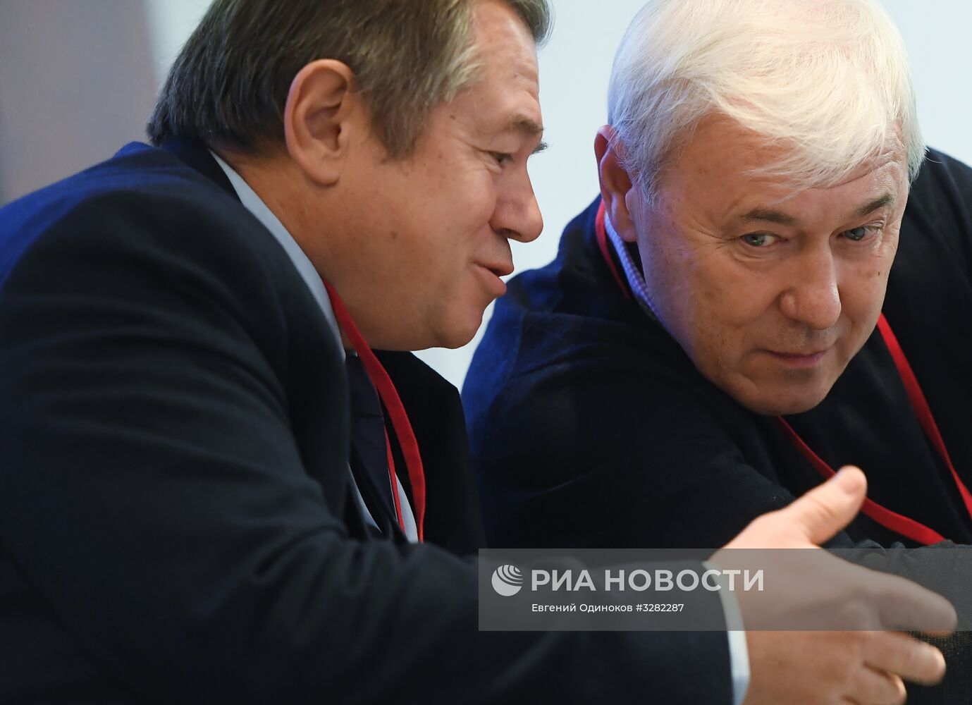 Всемирный саммит блокчейна и криптовалют