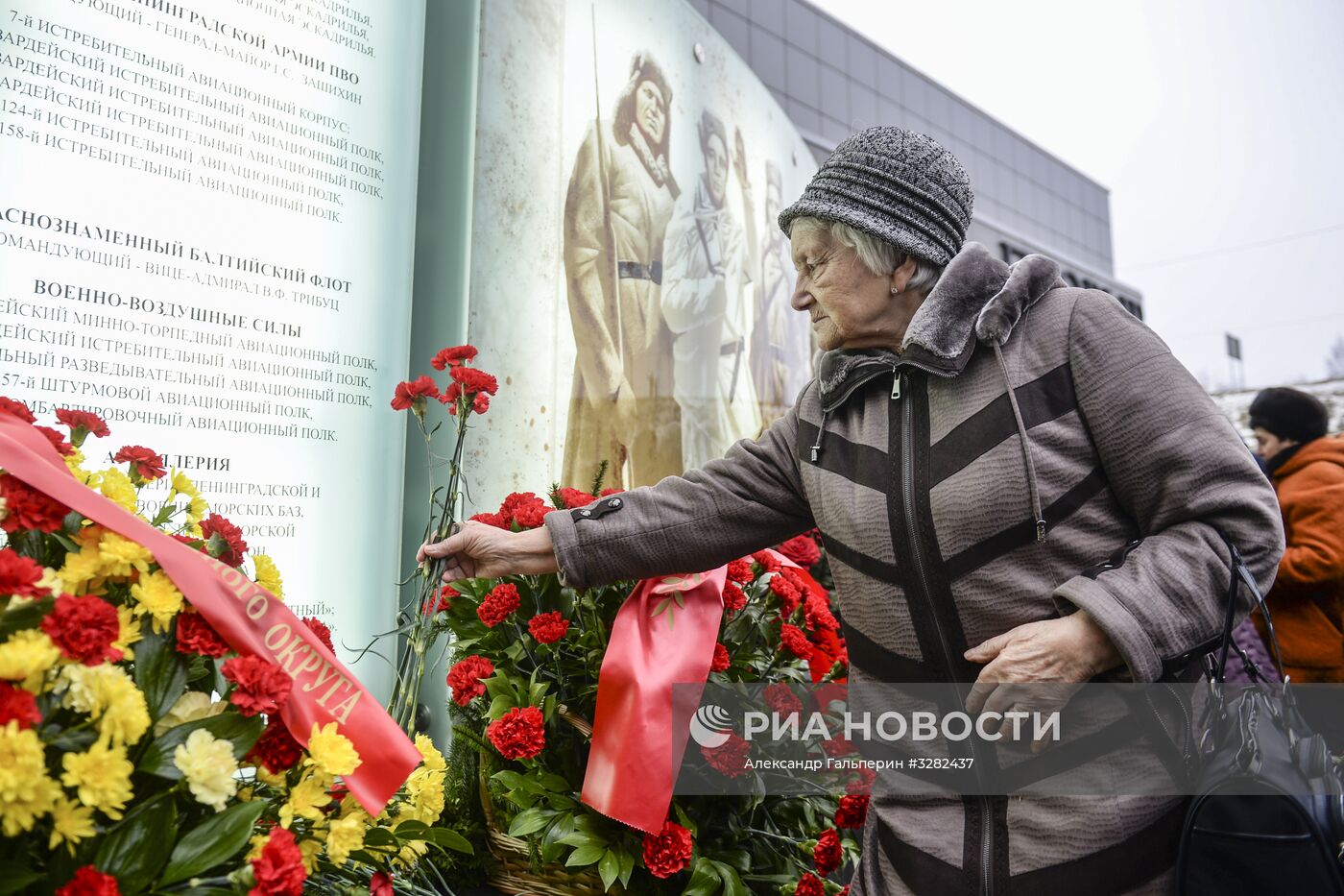 Музей-панорама "Прорыв" в Санкт-Петербурге