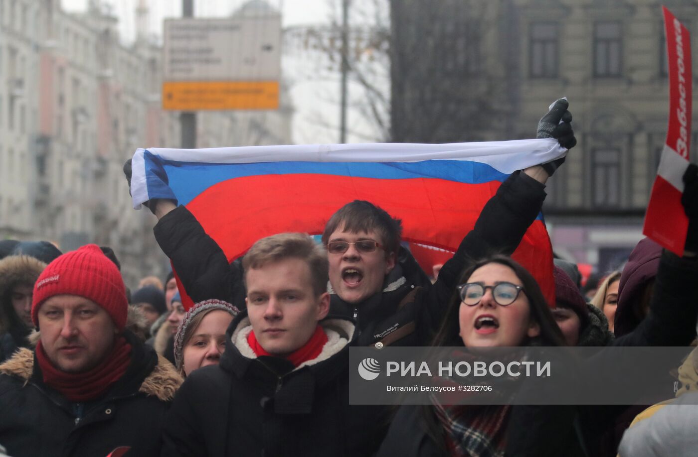 Несанкционированная акция в рамках "Забастовки избирателей"