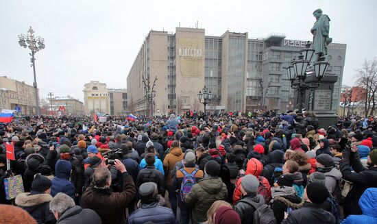 Несанкционированная акция в рамках "Забастовки избирателей"