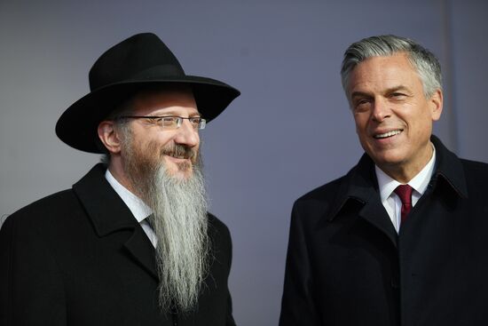 Международный день памяти жертв Холокоста