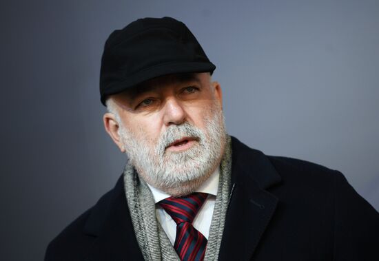 Международный день памяти жертв Холокоста