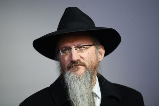 Международный день памяти жертв Холокоста