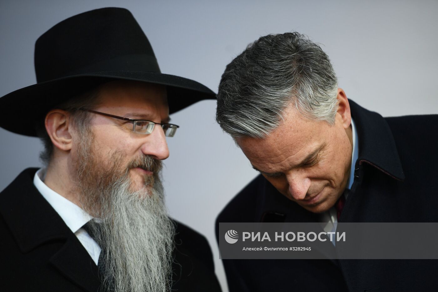 Международный день памяти жертв Холокоста