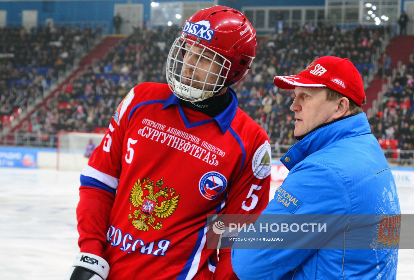 Хоккей с мячом. Чемпионат мира. Матч Россия - Норвегия