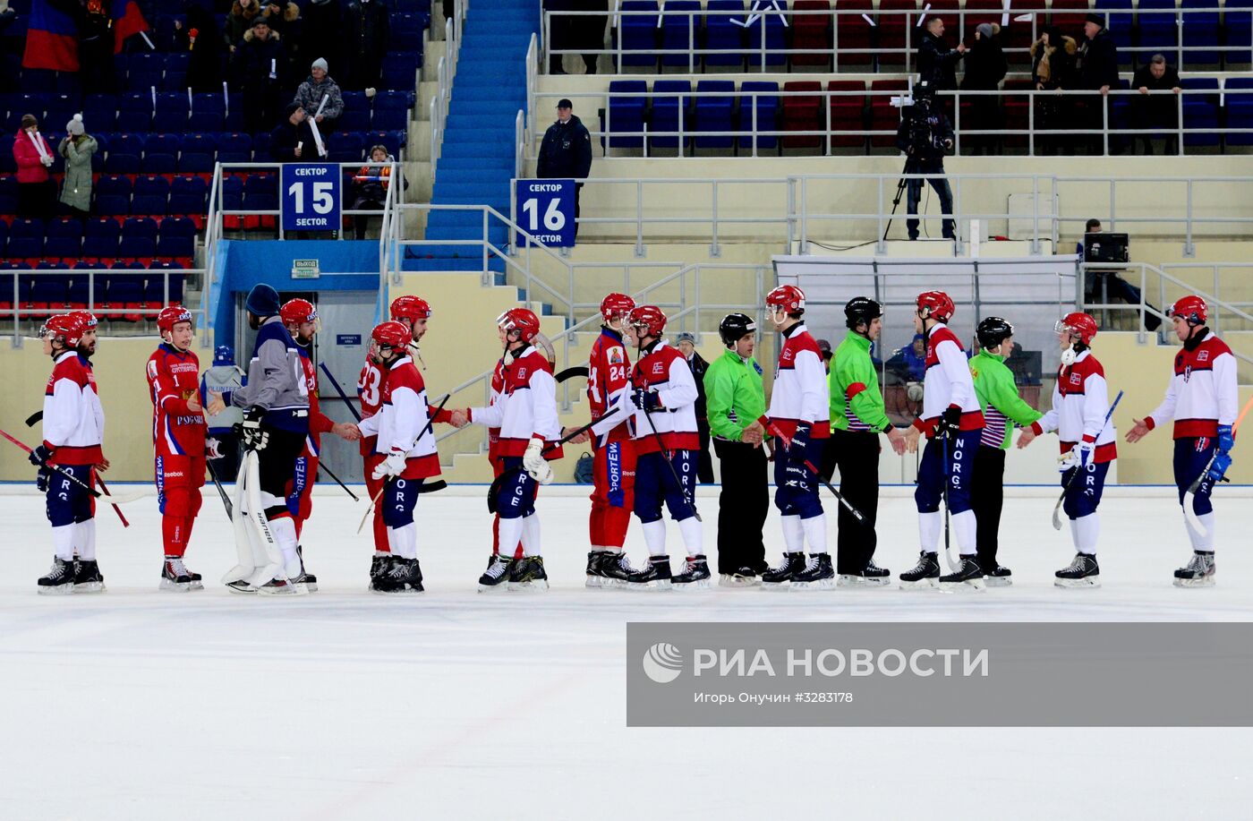 Хоккей с мячом. Чемпионат мира. Матч Россия - Норвегия