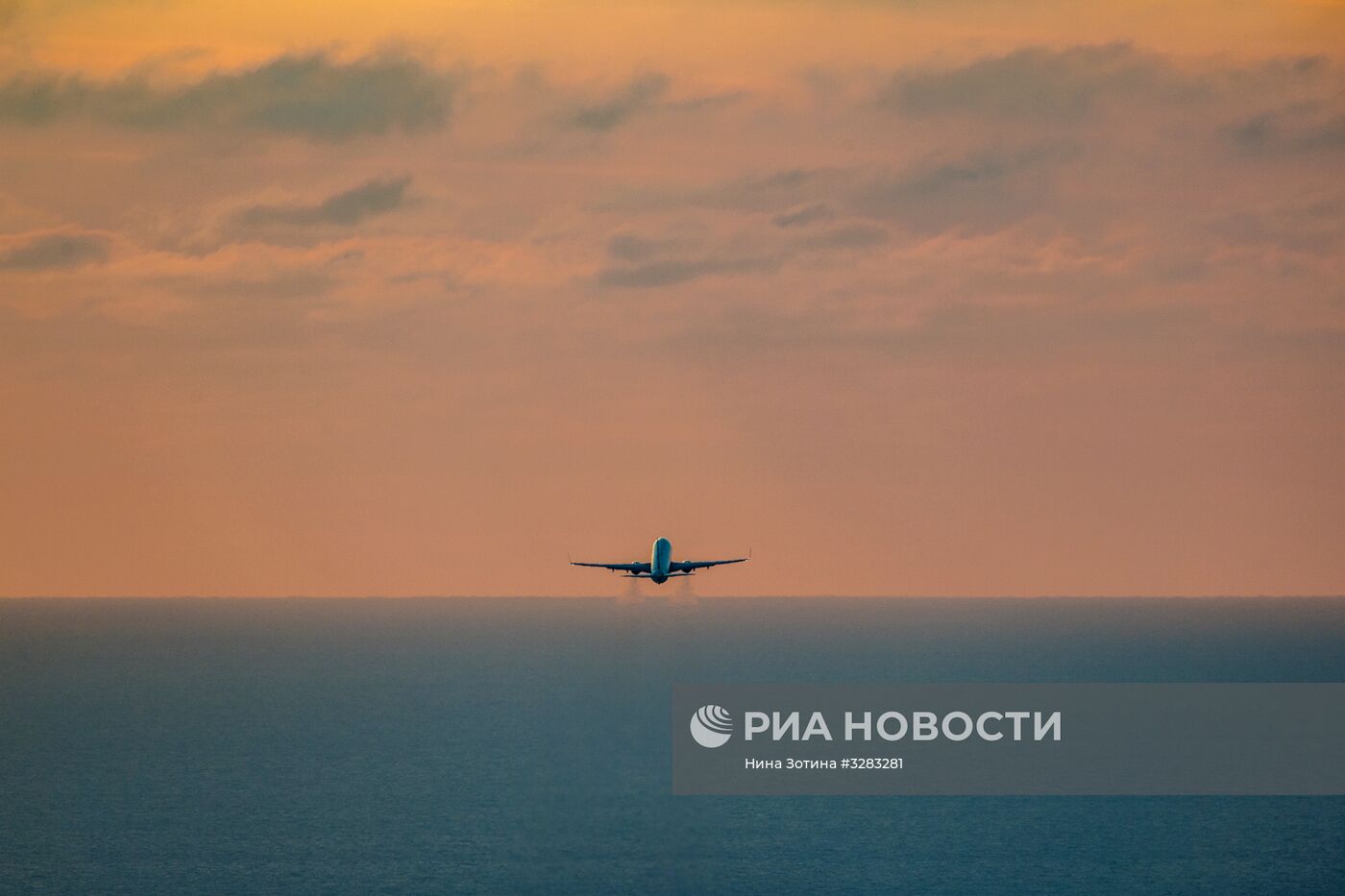 Международный аэропорт "Сочи" в Адлере