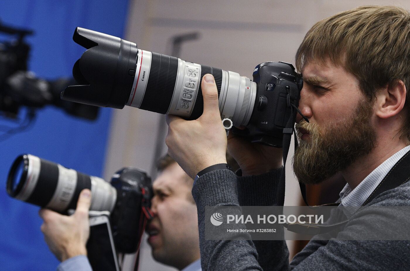 Конгресс сирийского национального диалога в Сочи