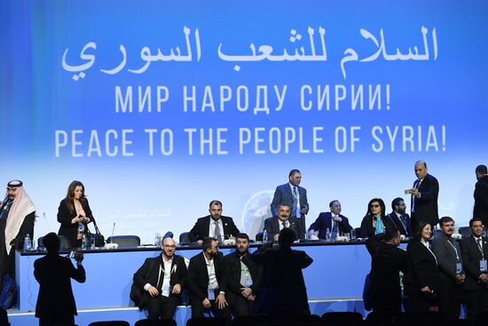 Конгресс сирийского национального диалога в Сочи