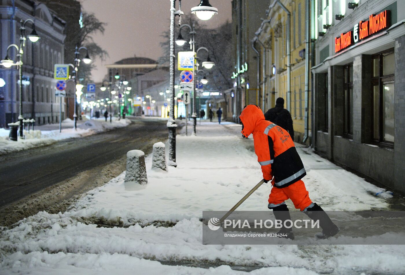 Уборка снега в Москве
