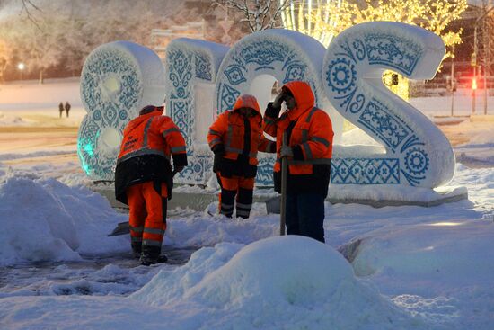 Уборка снега в Москве