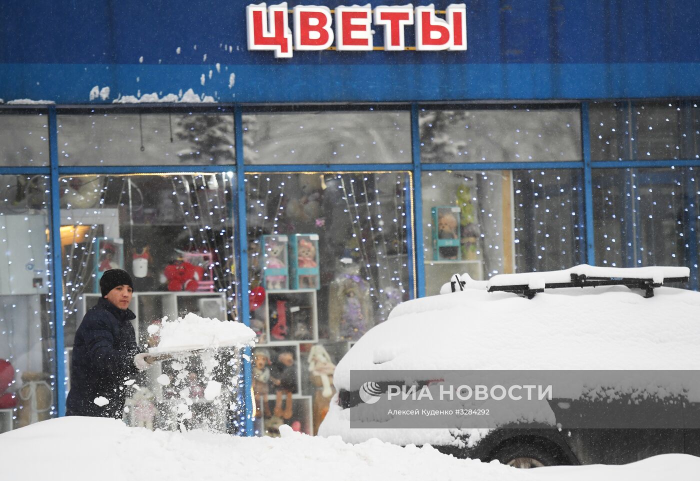 Уборка снега в Москве