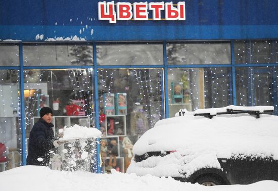 Уборка снега в Москве