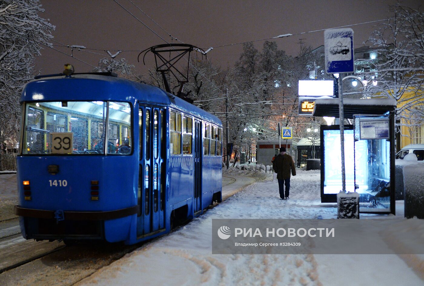 Снег в Москве