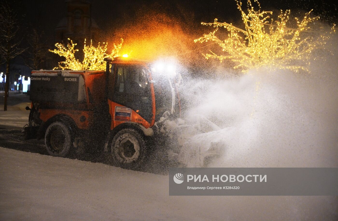 Уборка снега в Москве