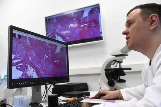 Открытие цифровой лаборатории для диагностики рака