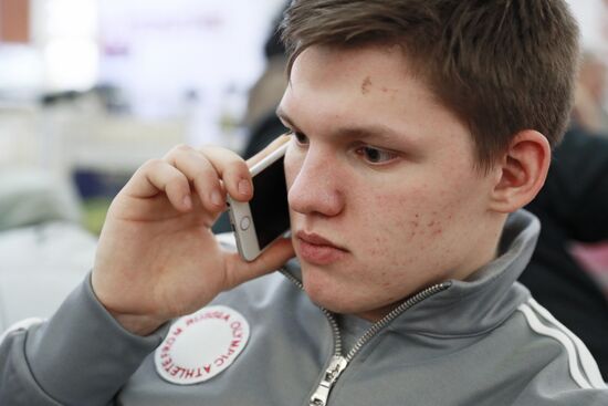 Проводы российских спортсменов на Олимпиаду в Пхенчхан