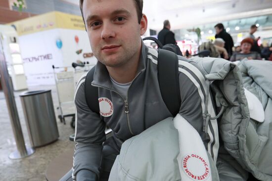 Проводы российских спортсменов на Олимпиаду в Пхенчхан