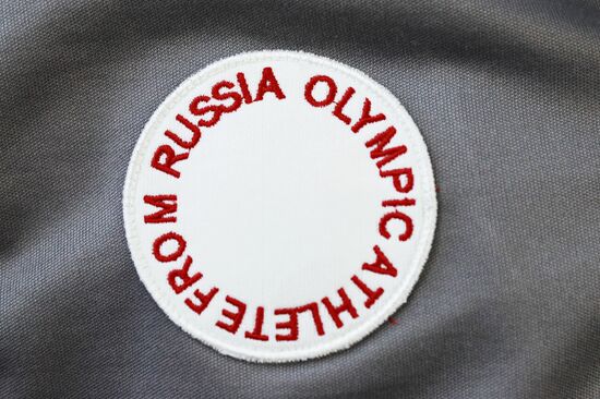 Проводы сборной России по санному спорту на Олимпиаду в Пхенчхан