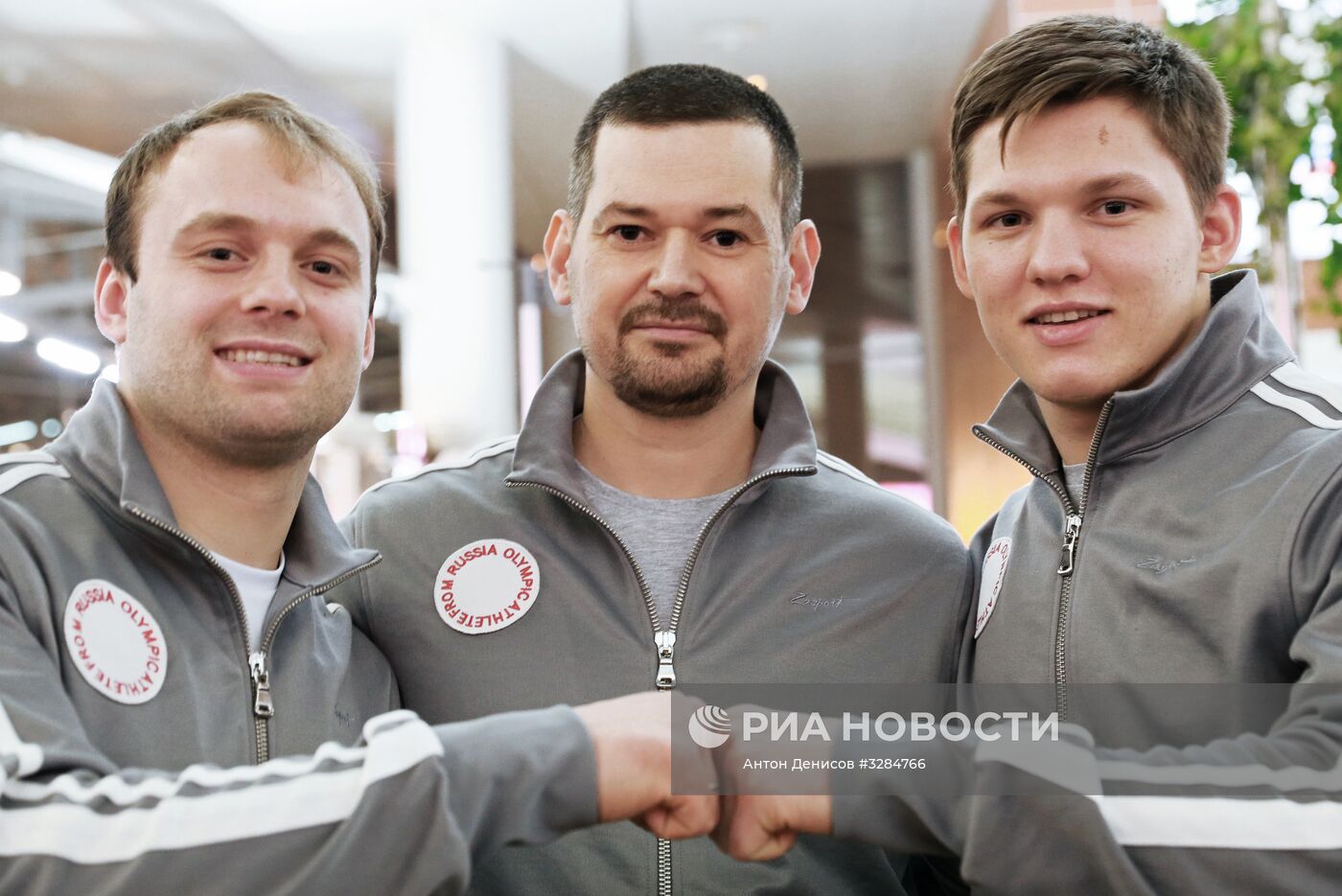 Проводы российских спортсменов на Олимпиаду в Пхенчхан