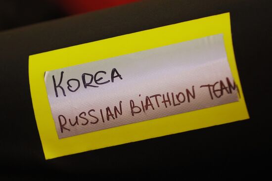 Проводы российских спортсменов на Олимпиаду в Пхенчхан