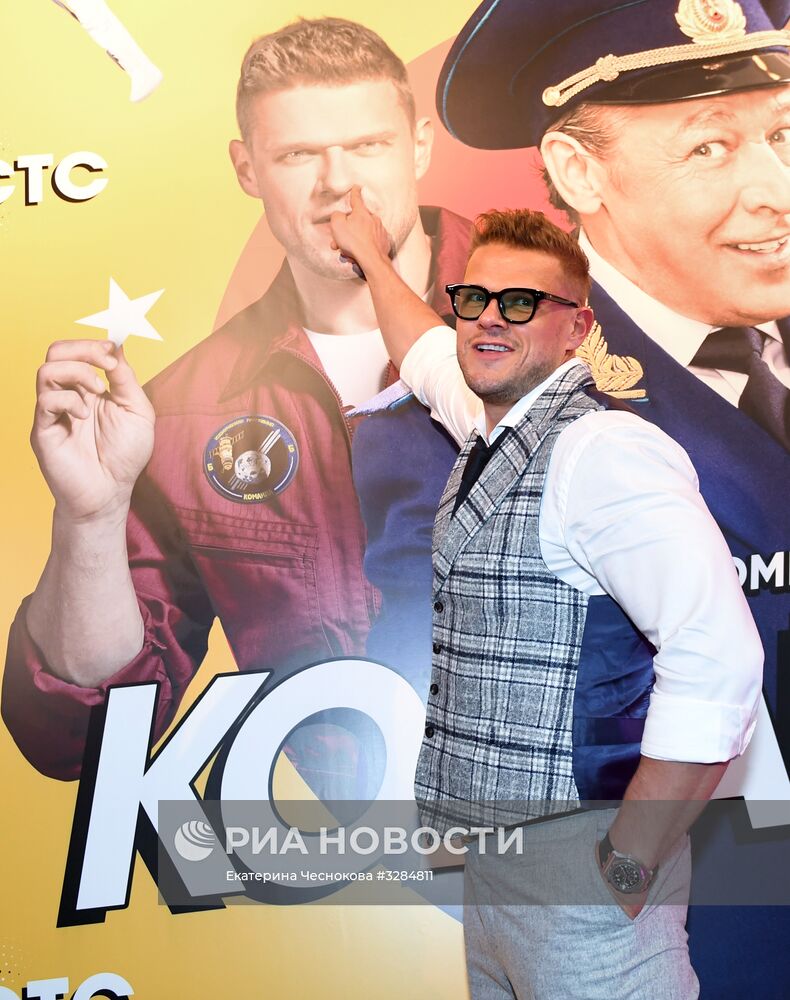 Премьера комедийного сериала "Команда Б" телеканала СТС