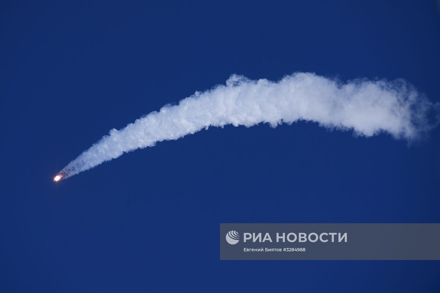 Запуск ракеты "Союз-2.1а" с космодрома Восточный