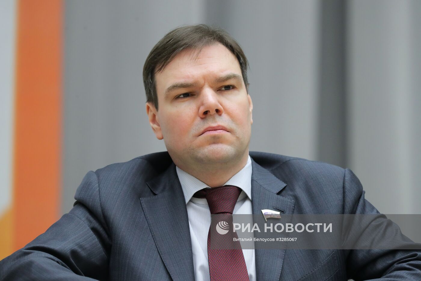 Национальный форум информационной безопасности "Инфофорум-2018"