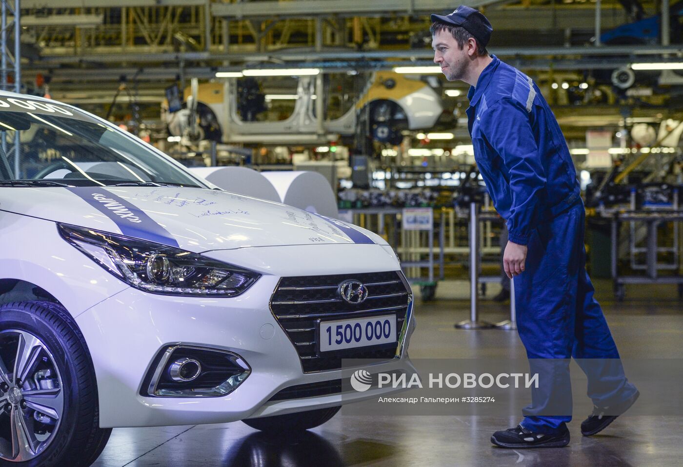 Церемония выпуска 1,5 млн. автомобиля на заводе компании Hyundai Motor в Санкт-Петербурге