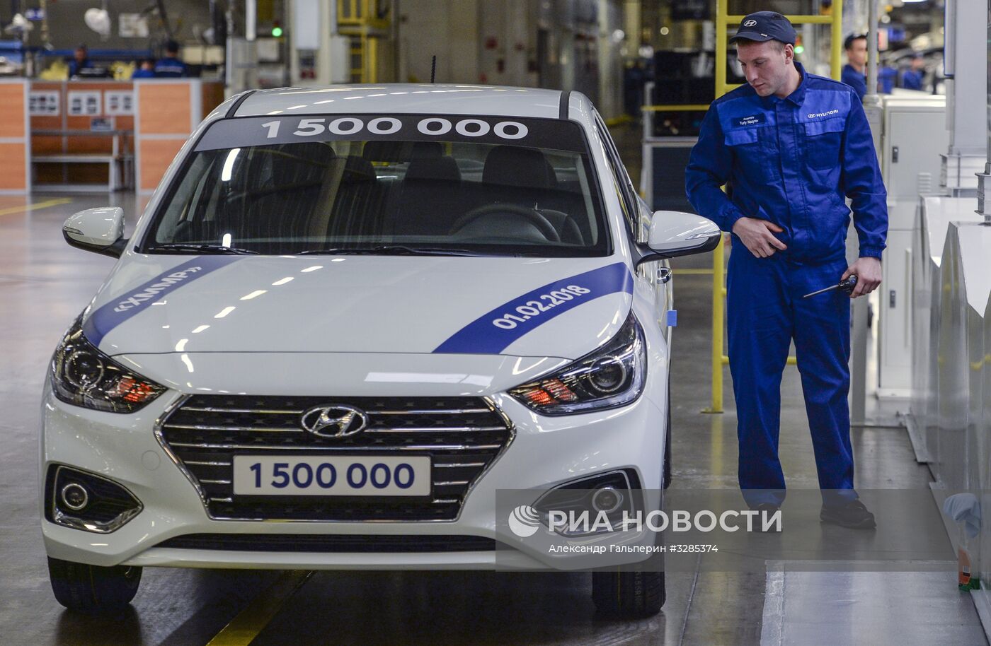 Церемония выпуска 1,5 млн. автомобиля на заводе компании Hyundai Motor в  Санкт-Петербурге | РИА Новости Медиабанк