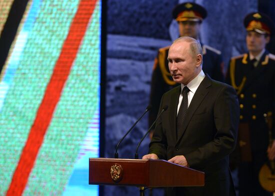 Рабочая поездка президента РФ В. Путина в Волгоград