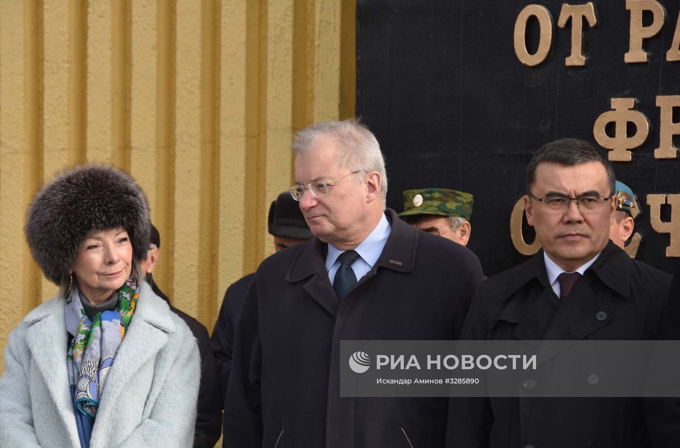 Торжественная церемония, посвященная Сталинградской битве, в Душанбе