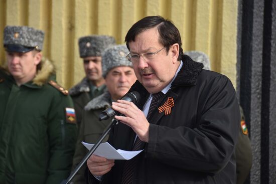 Торжественная церемония, посвященная Сталинградской битве, в Душанбе