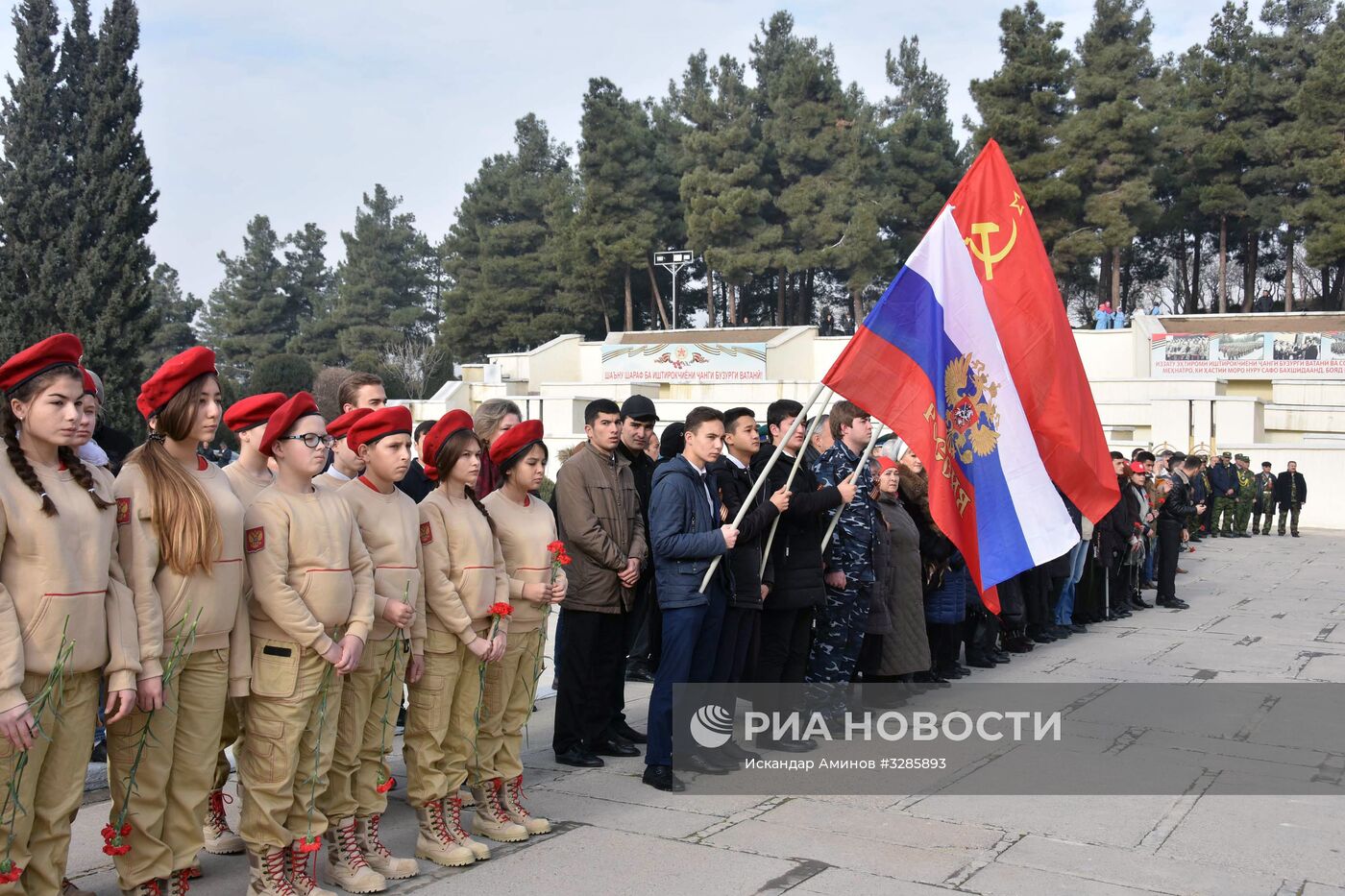 Торжественная церемония, посвященная Сталинградской битве, в Душанбе