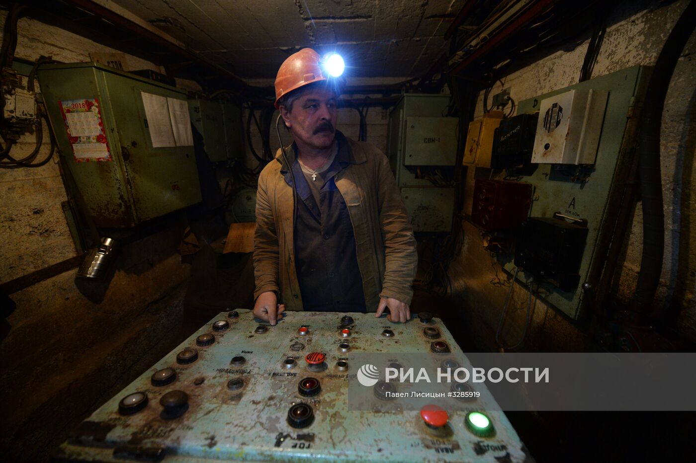 Предприятие по промышленной добыче изумрудов в Свердловской области