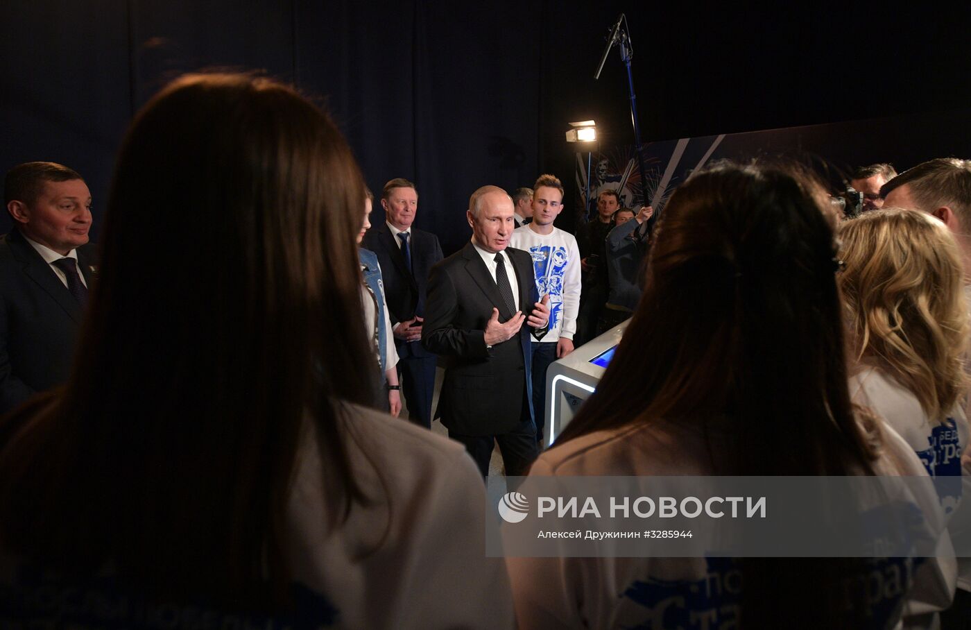 Рабочая поездка президента РФ В. Путина в Волгоград