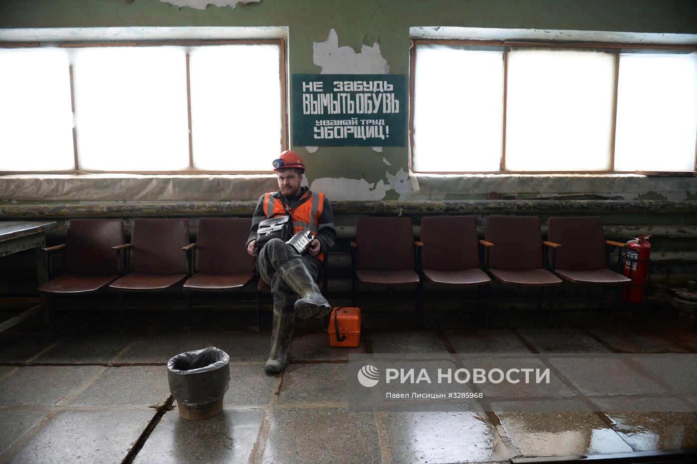 Предприятие по промышленной добыче изумрудов в Свердловской области