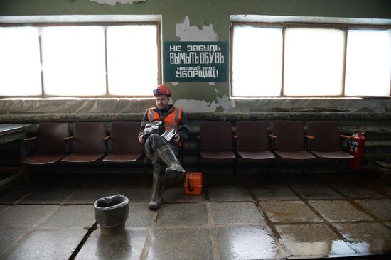 Предприятие по промышленной добыче изумрудов в Свердловской области