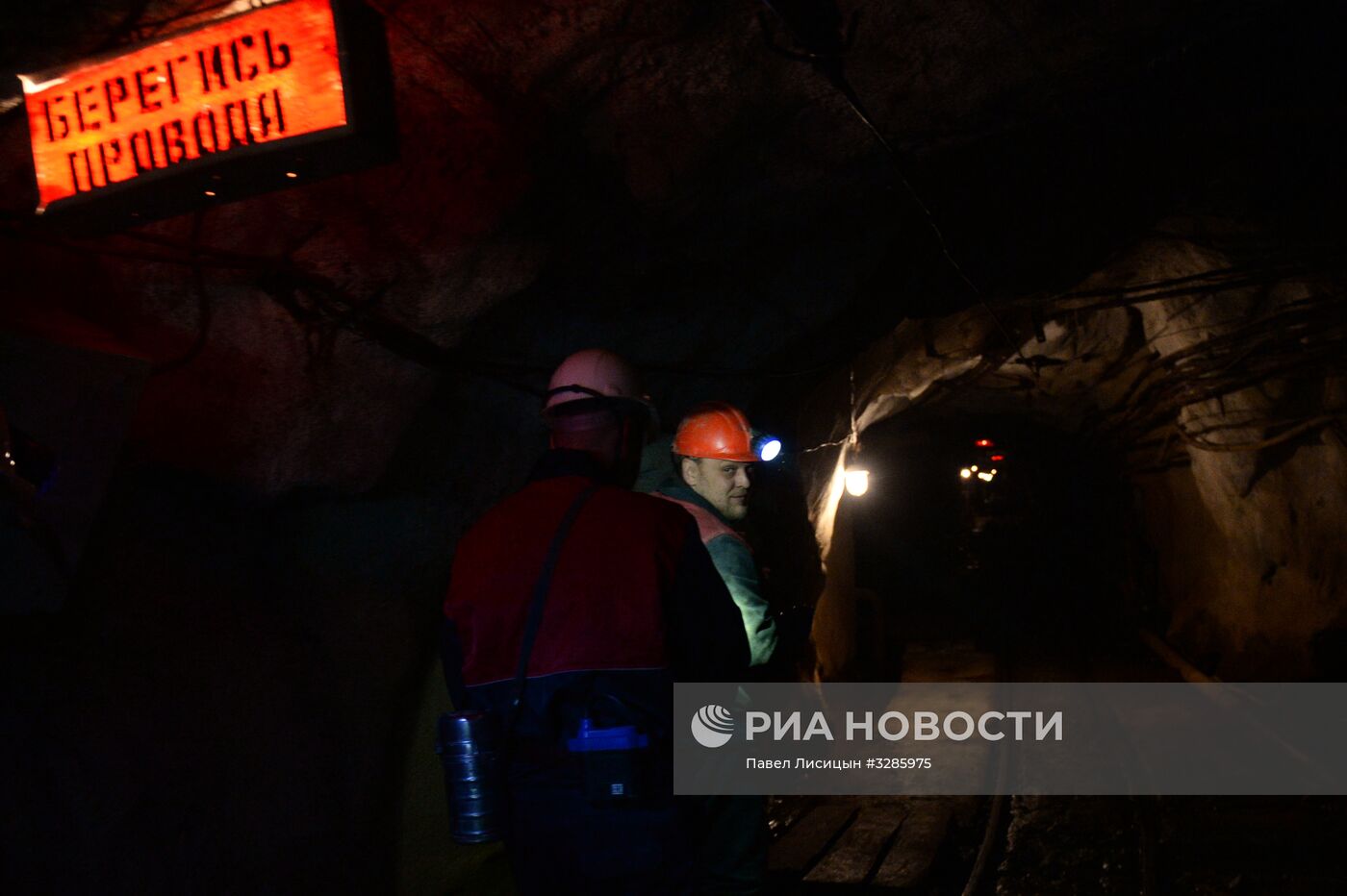 Предприятие по промышленной добыче изумрудов в Свердловской области