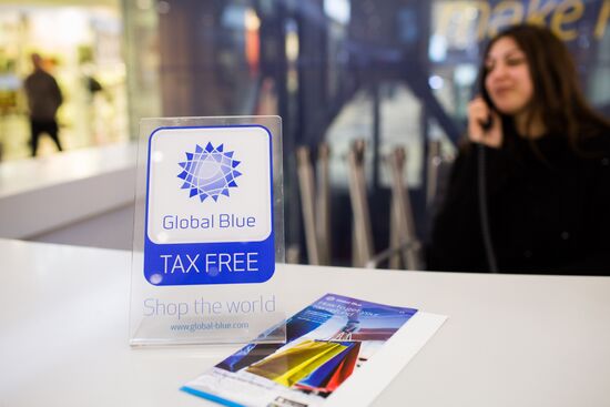 Оператор системы tax free компания Global Blue