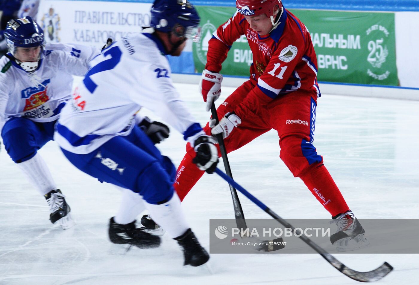 Хоккей с мячом. Чемпионат мира. Матч Россия - Финляндия